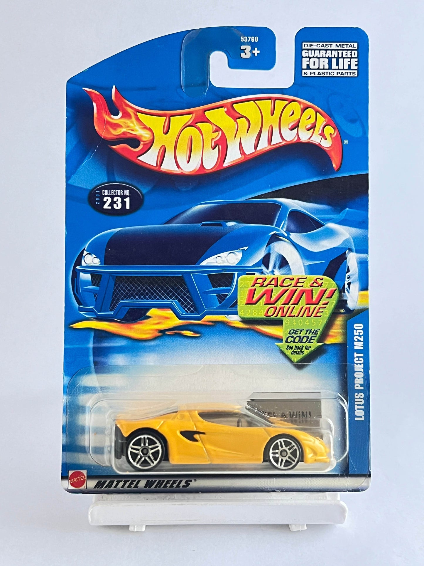 LOTUS PROJECT M250 - 1C - Its Fun