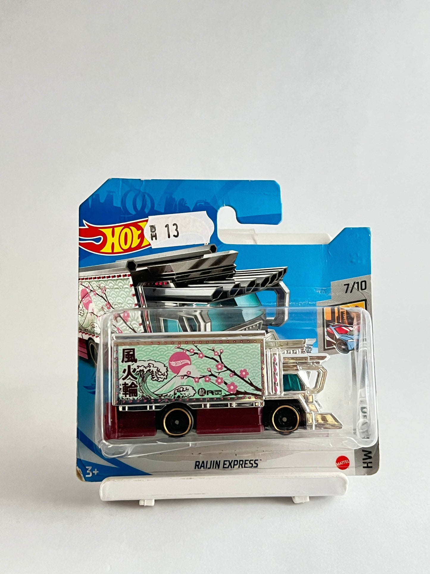 BLISTER DAMAGED - RAIJIN EXPRESS - 4F - Its Fun