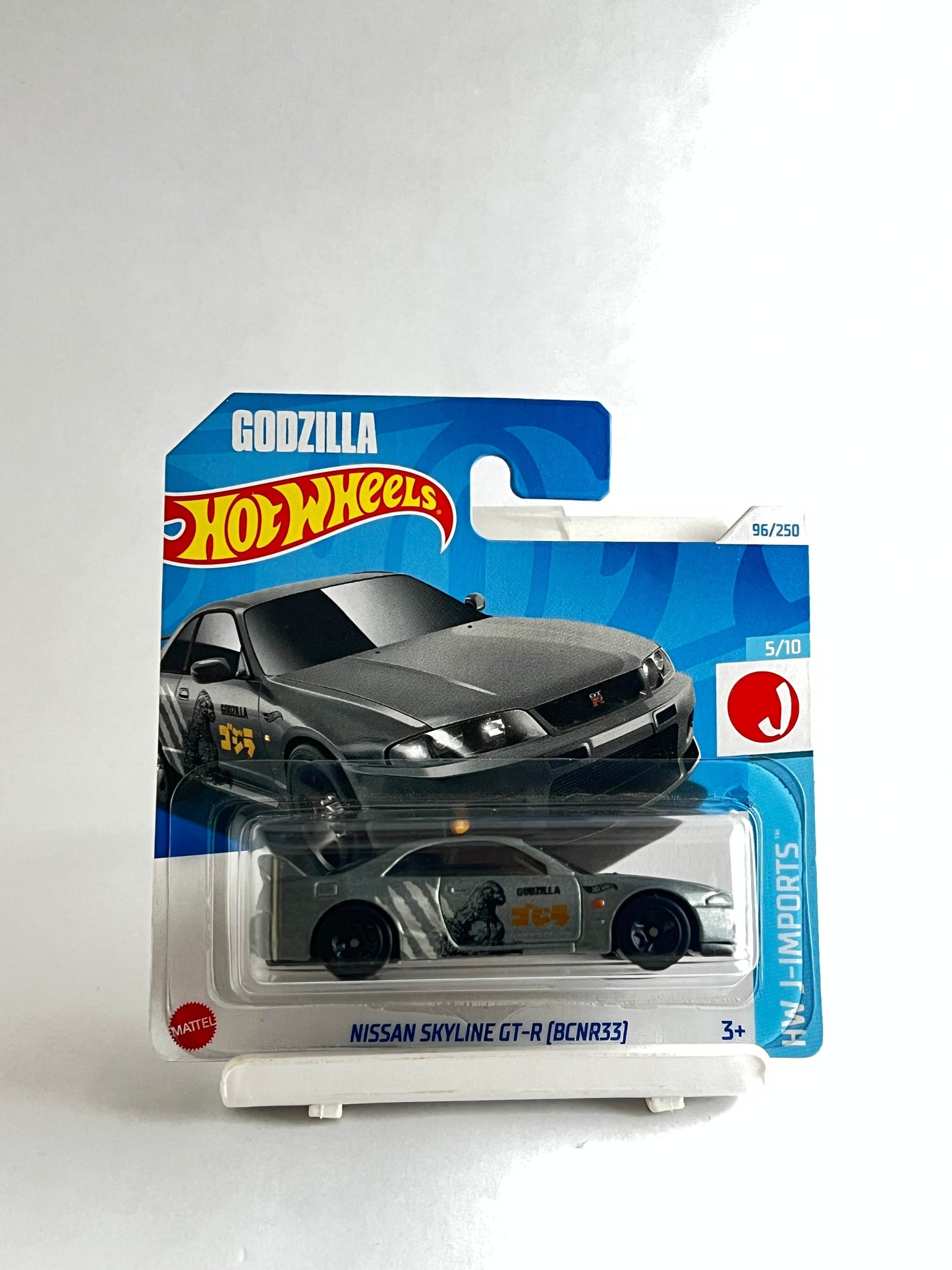 SHORT CARD - NISSAN SKYLINE GT-R (BCNR33) - 1B - Its Fun