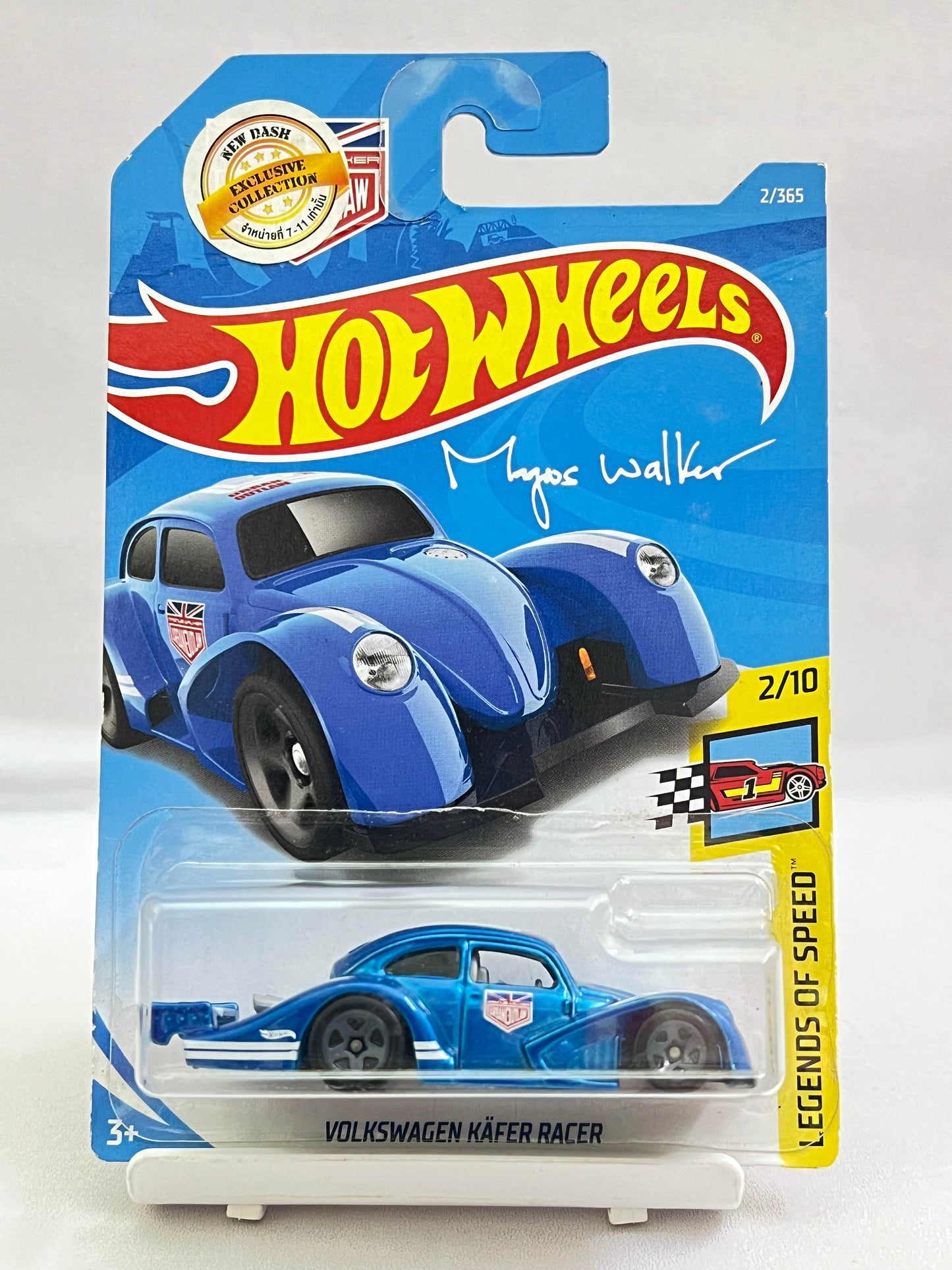 HOT WHEELS - VOLKSWAGEN KAFER RACER - BLUE - MAGNUS WALKER EDITION - 7A - Its Fun