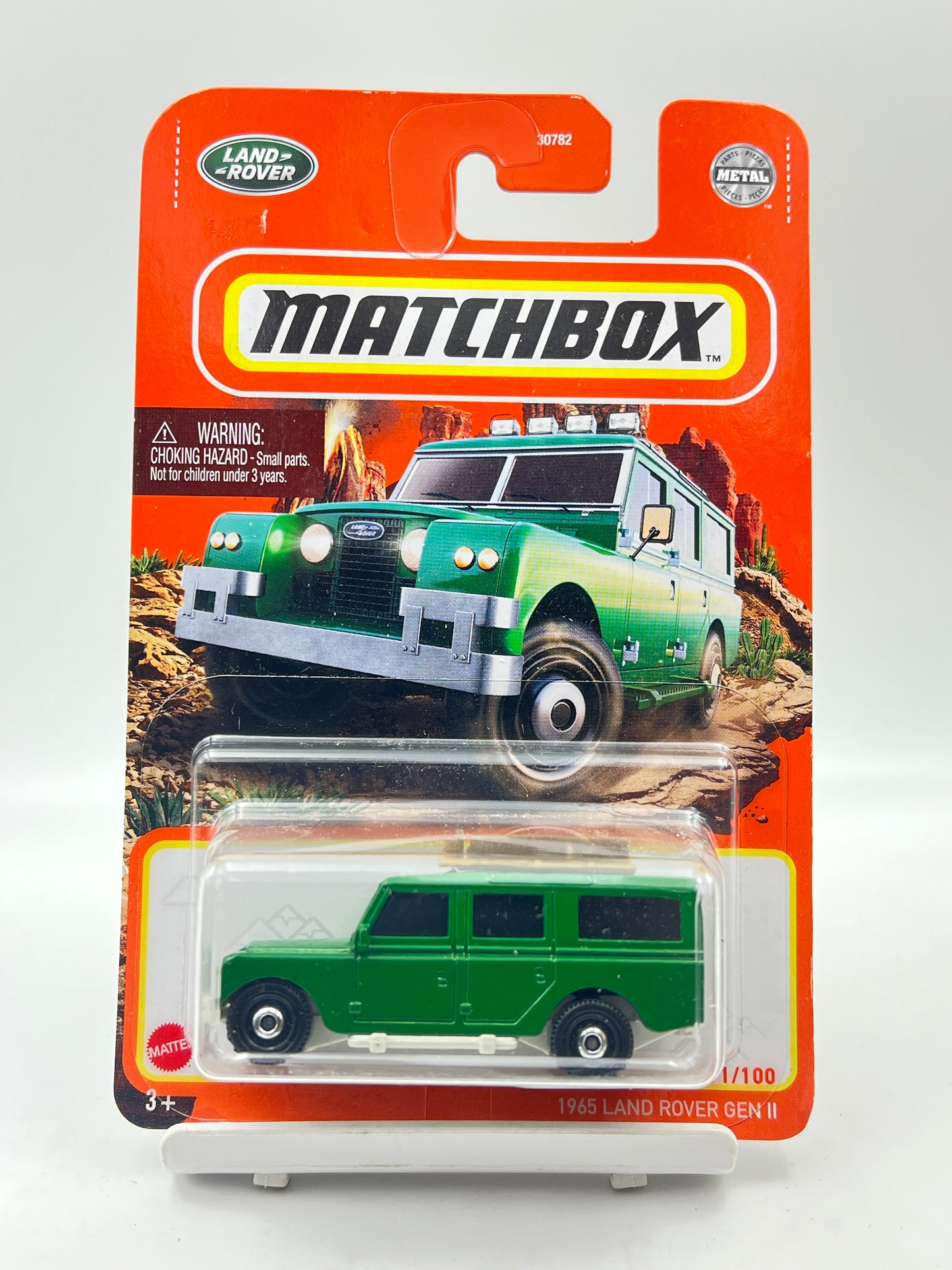 MATCHBOX - 1965 LAND ROVER GEN II - 1A