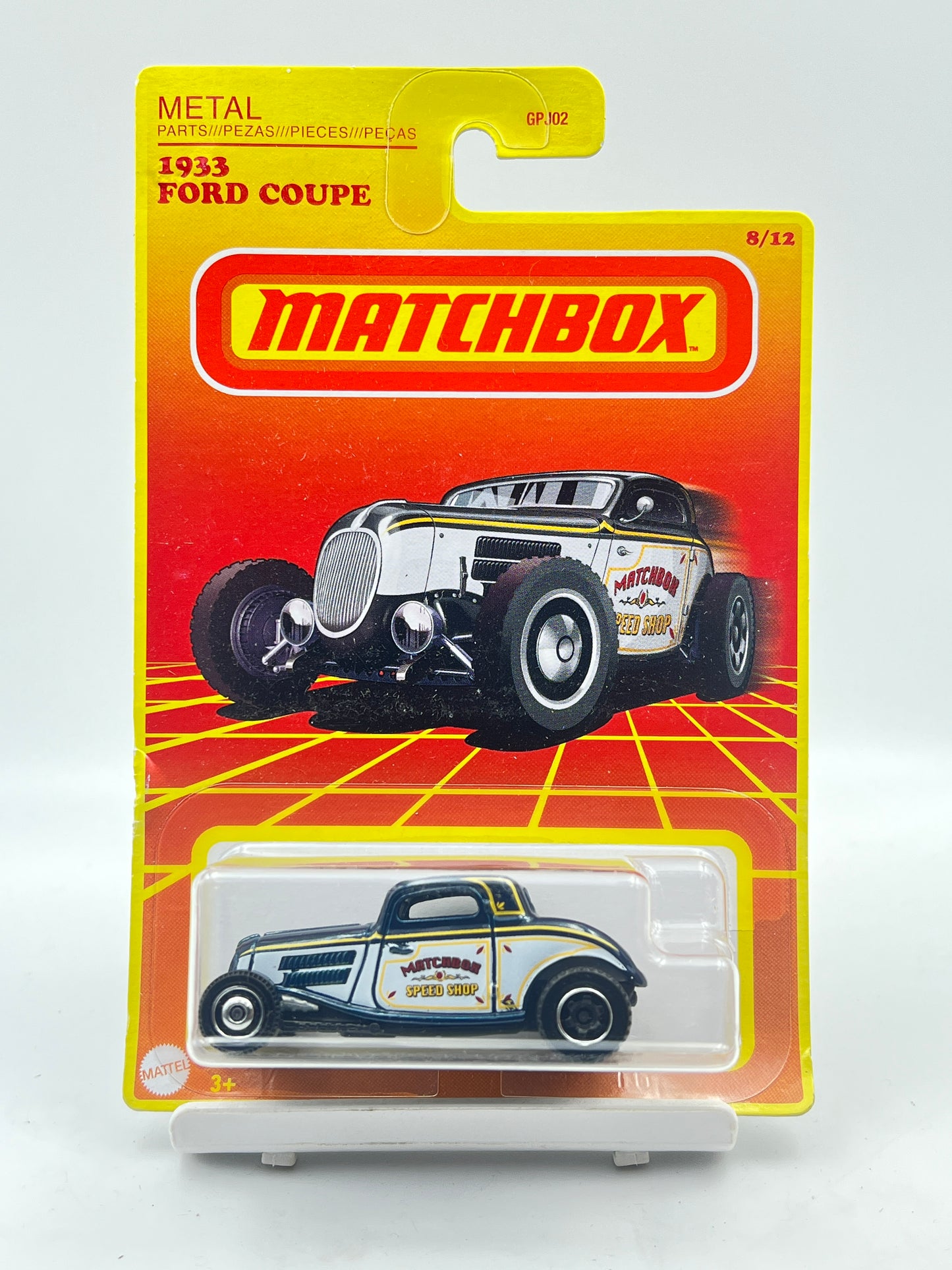 MATCHBOX - 1933 FORD COUPE - 2E