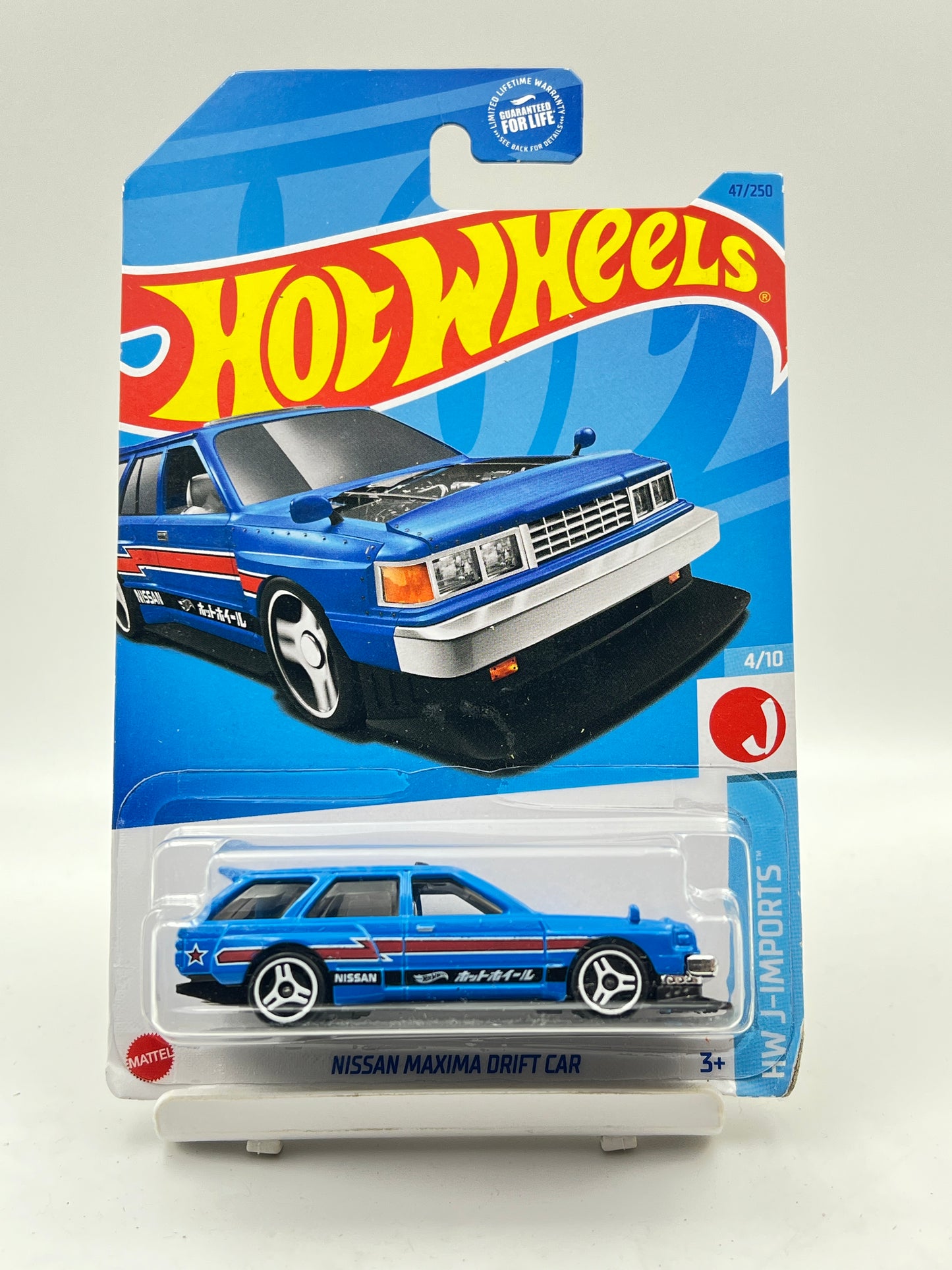 HOT WHEELS - NISSAN MAXIMA DRIFT CAR - BLUE - 2G