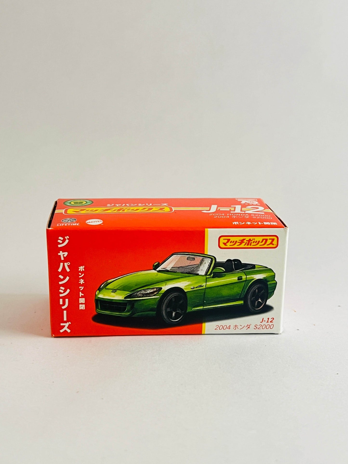 MOVING PARTS - 2004 HONDA S2000 - Its Fun