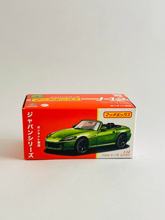 MOVING PARTS - 2004 HONDA S2000 - Its Fun