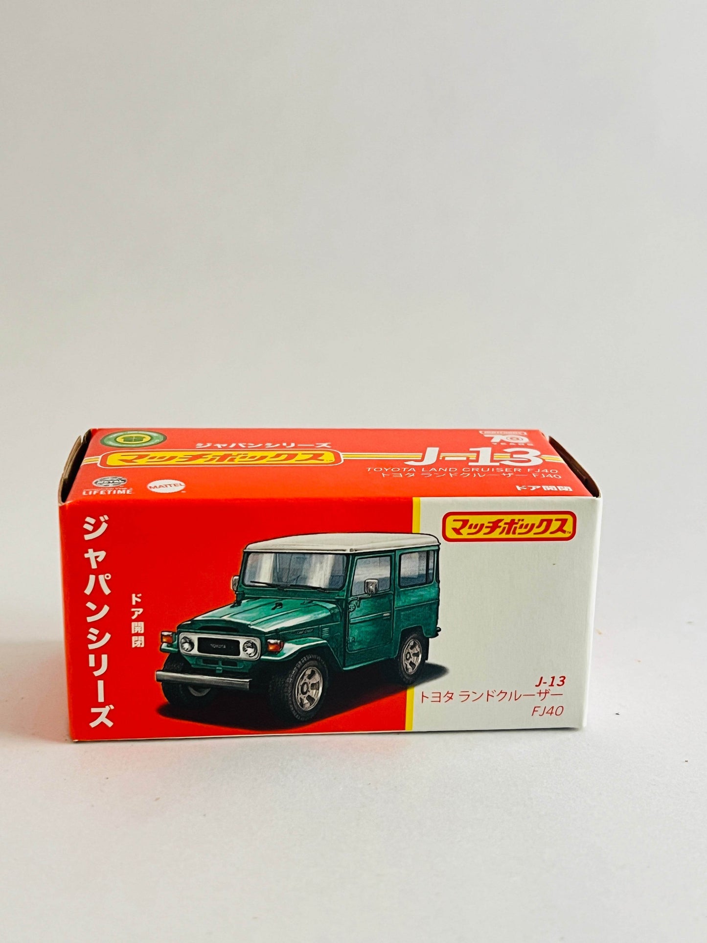 MOVING PARTS - TOYOTA LAND CRUISER FJ40 - GREEN - Its Fun