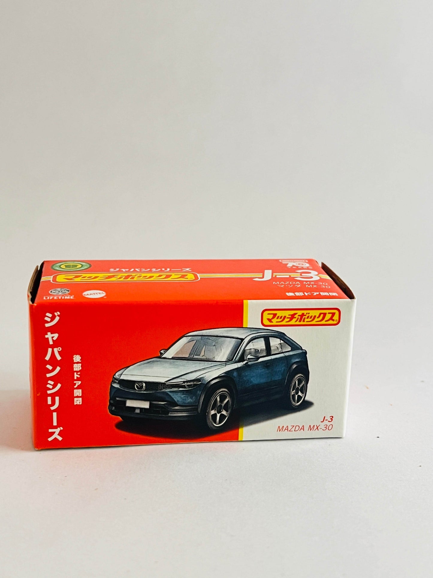 SEALED MOVING PARTS - MAZDA MX-30 - STEEL BLUE - Its Fun