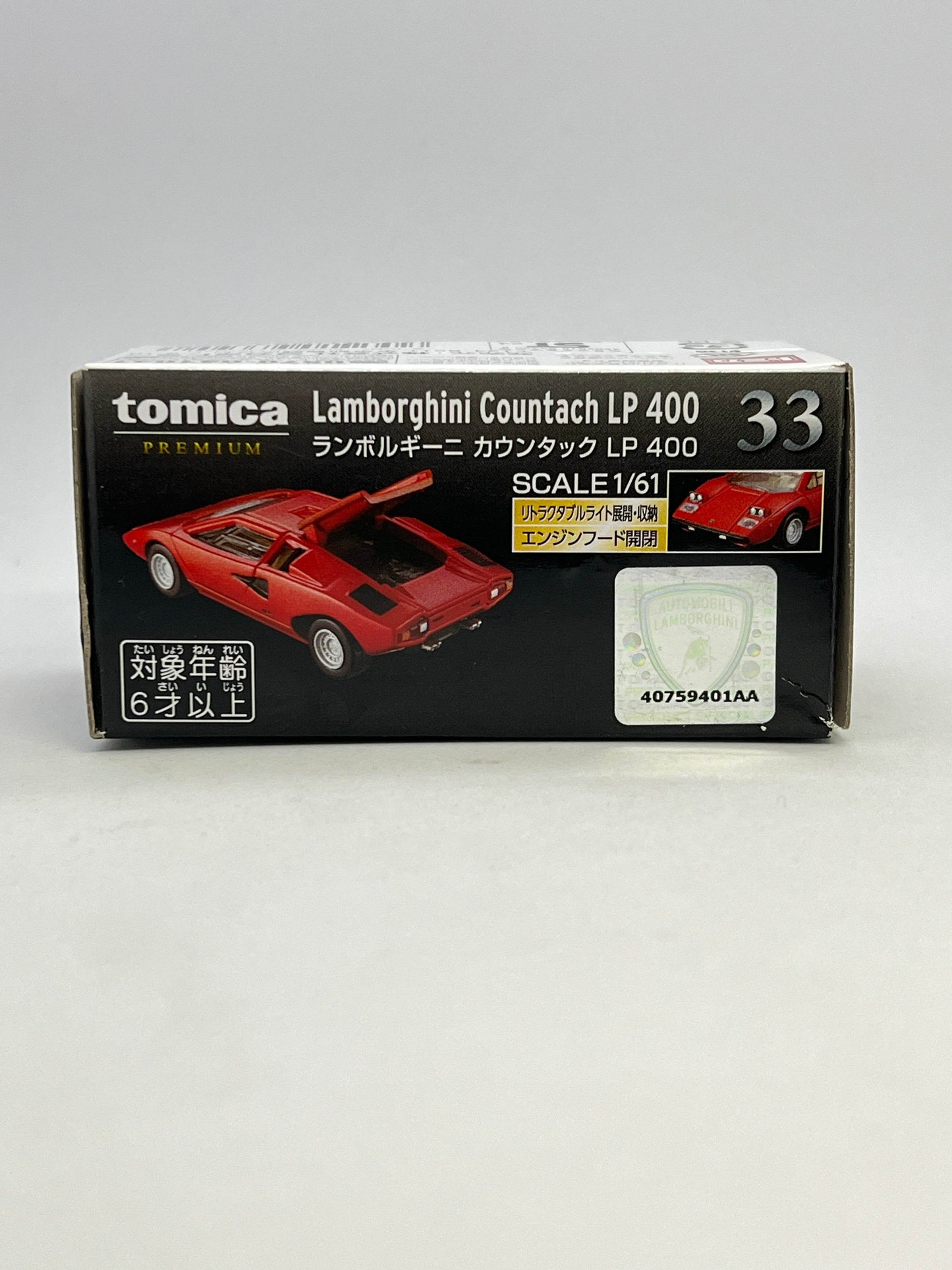NOT SEALED - TOMICA LAMBORGHINI COUNTACH LP 400 - Its Fun