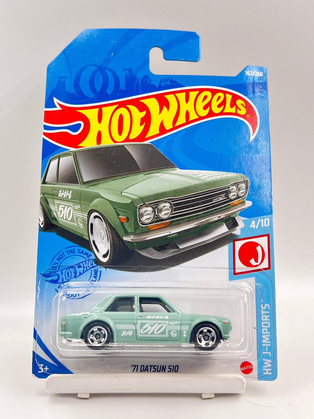 IMPORTED - HOT WHEELS - 71 DATSUN 510 - 2C