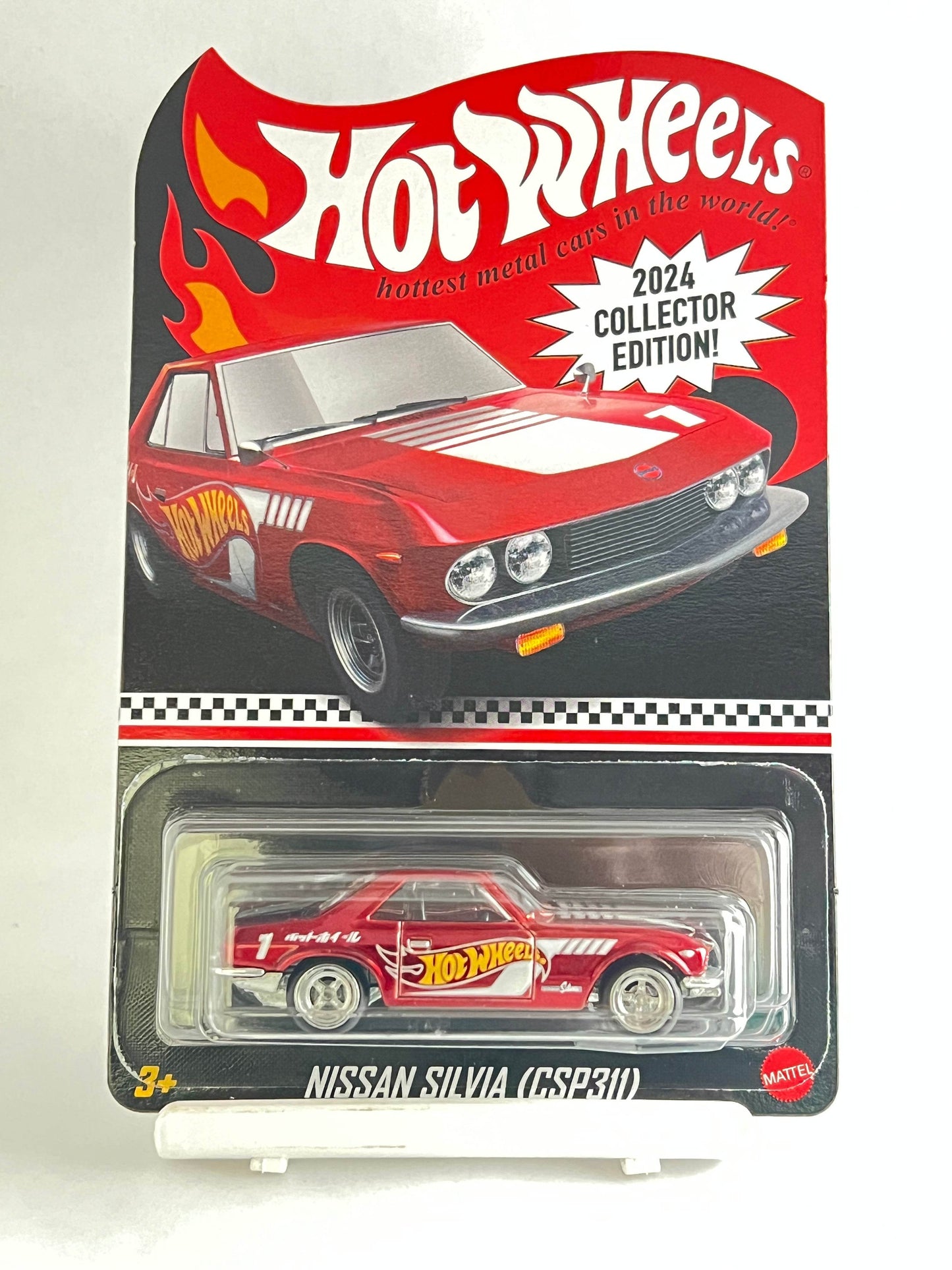 2024 COLLECTOR EDITION - NISSAN SILVIA (CSP311) - 2B - Its Fun