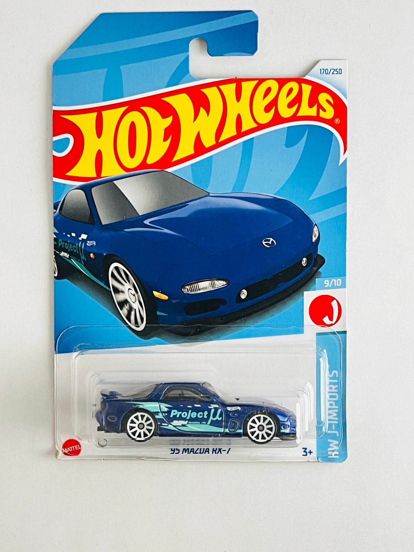 95 MAZDA RX-7 - 2B - Its Fun