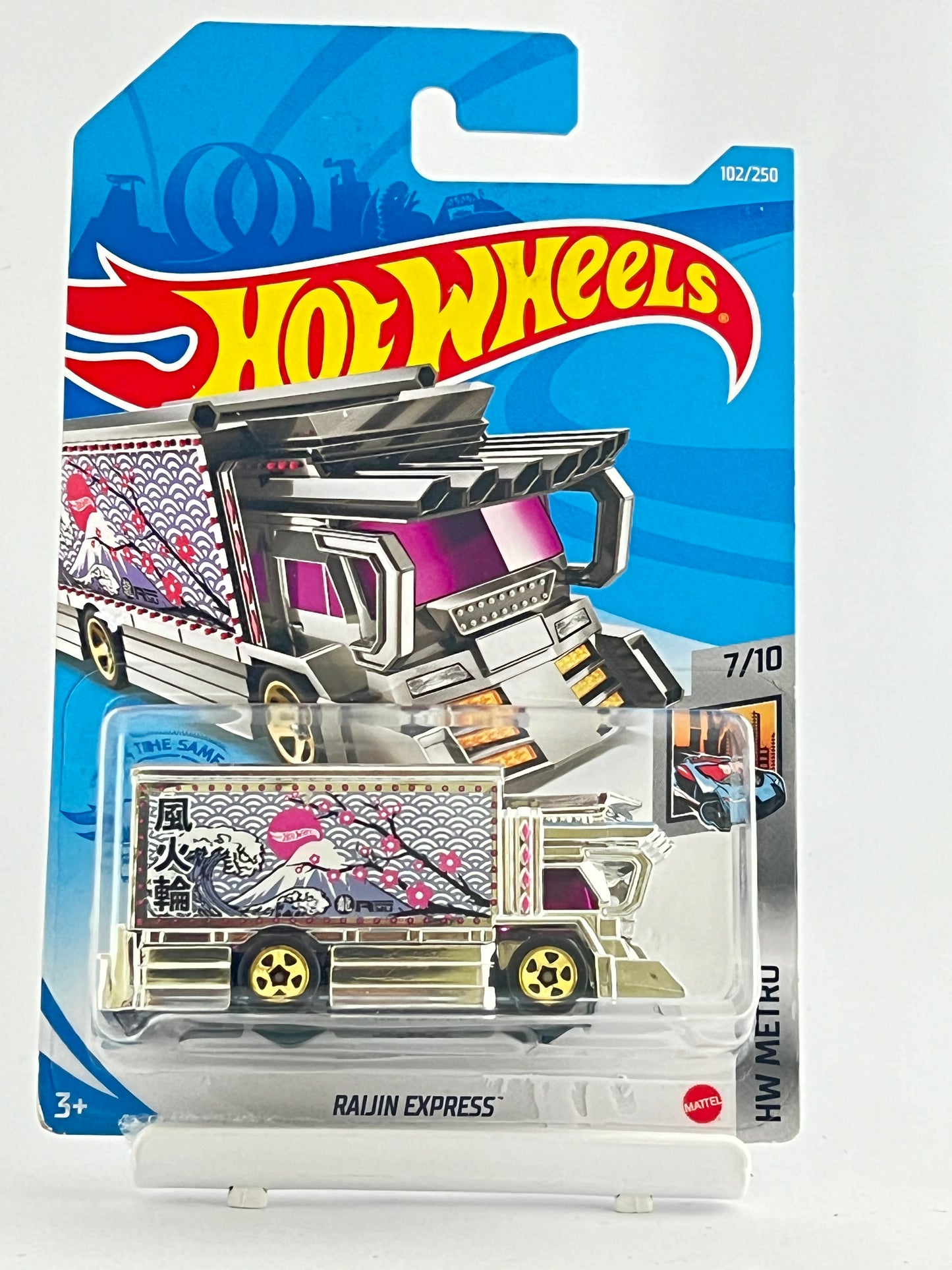 RAIJIN EXPRESS - IMPORTED - Its Fun- Hot wheels - matchbox - diecast