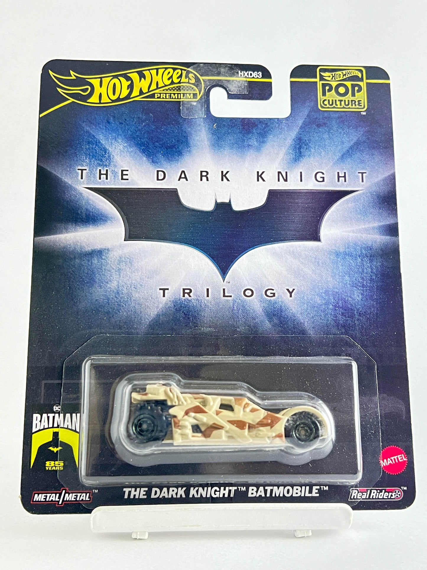 PREMIUM - BATMAN - THE DARK KNIGHT - BATMOBILE - 5A - Its Fun