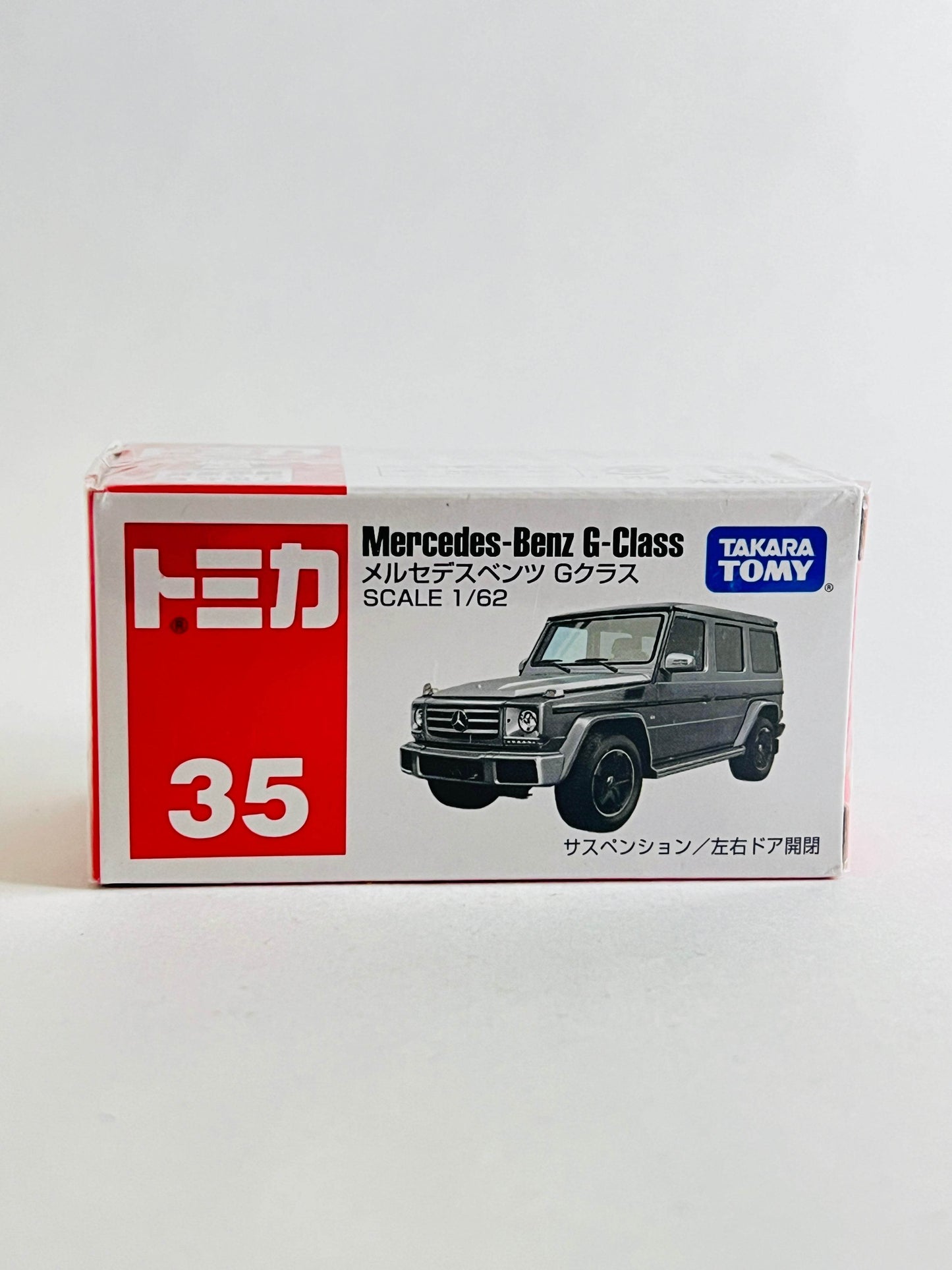 TOMICA - MERCEDES BENZ G CLASS - Its Fun