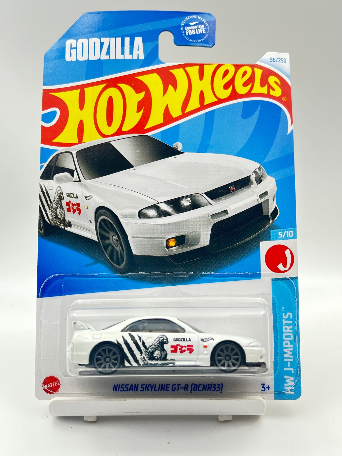 IMPORTED - HOT WHEELS - NISSAN SKYLINE GT-R (BCNR33) - GODZILLA - 2G