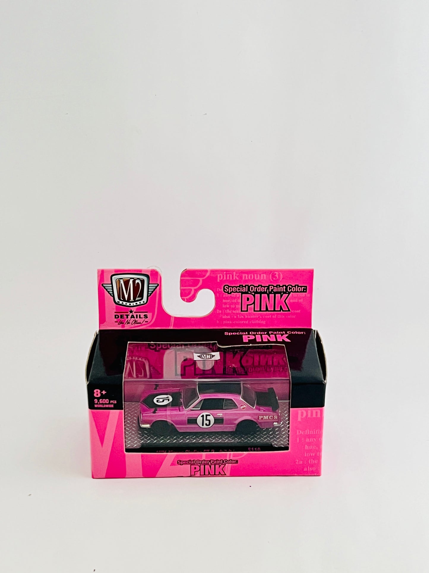 M2 - 1971 NISSAN SKYLINE GT-R - SEALED