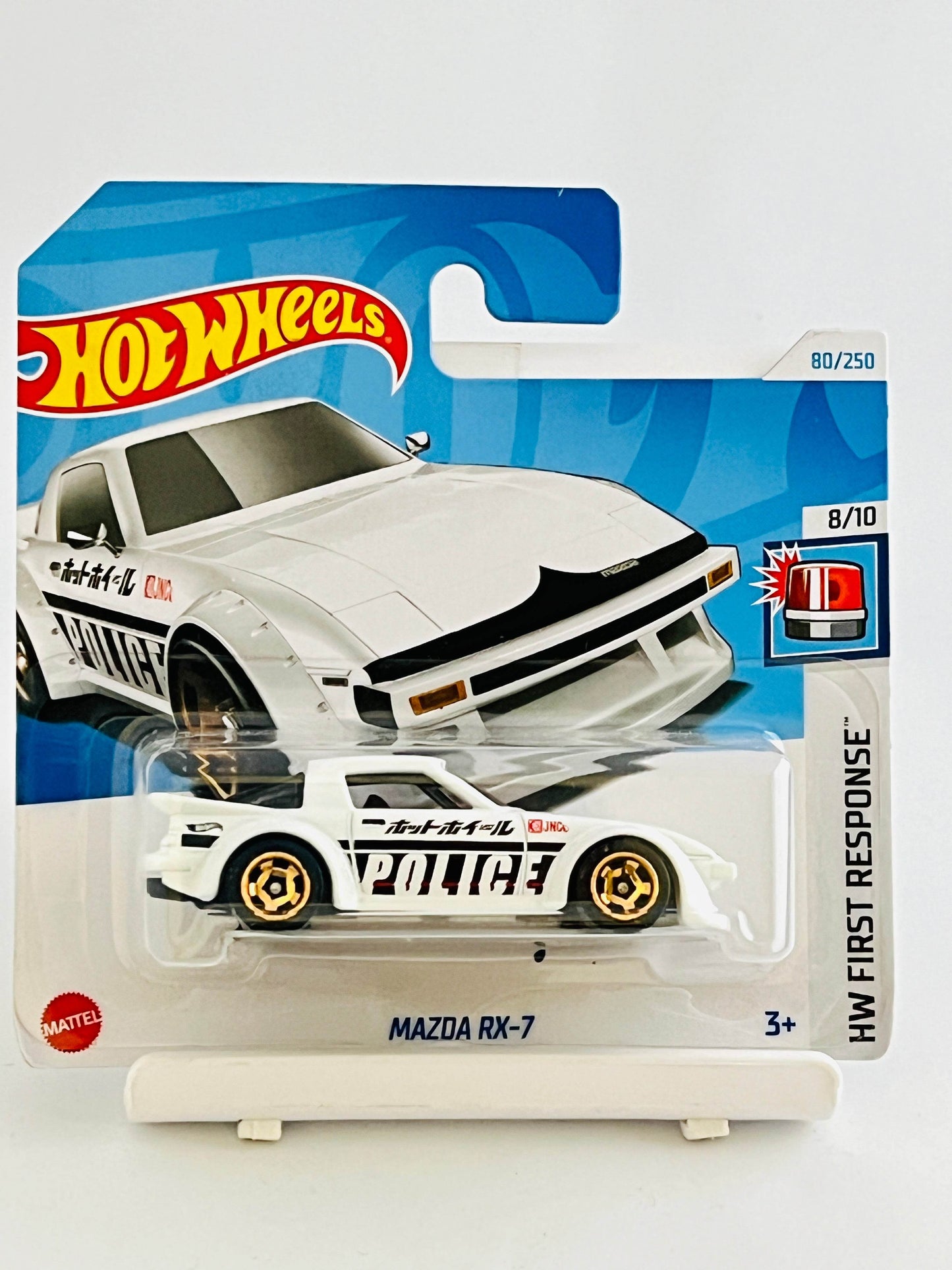 MAZDA RX-7 - Its Fun