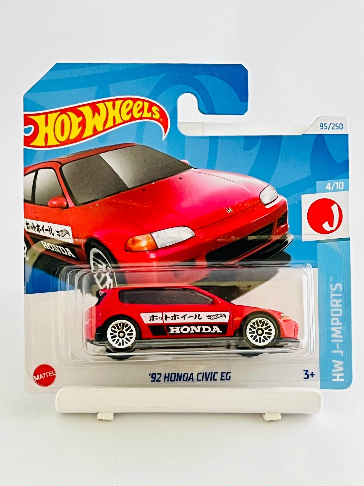 92 HONDA CIVIC EG - Its Fun