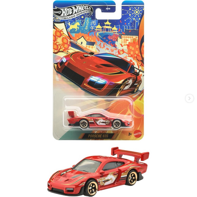 ボナン 紅シタン 真鍮 HOT WHEELS - LIMITED EDITION - 2026 CHINESE NEW YEAR - PORSCHE 935