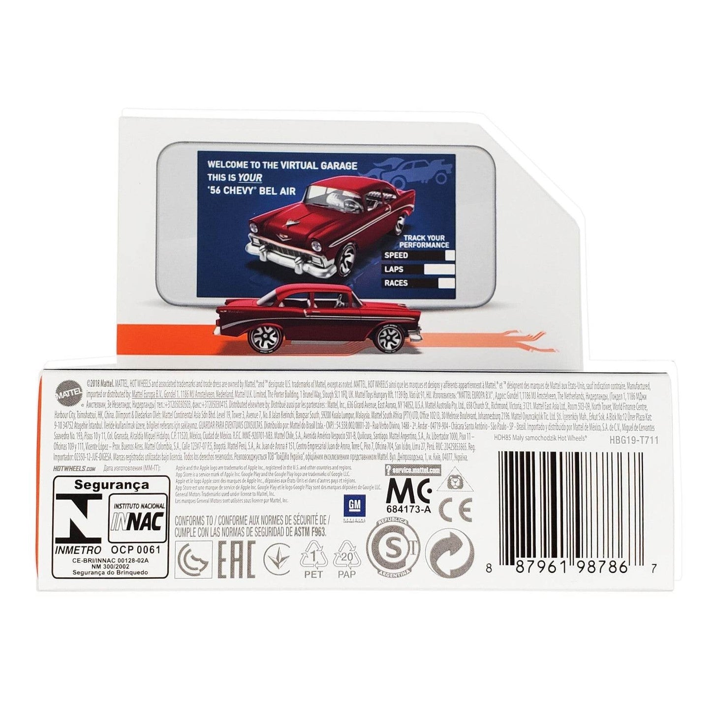 HOT WHEELS - ID CAR - 56 CHEVY BEL AIR - RARE COLLECTIBLE - Its Fun