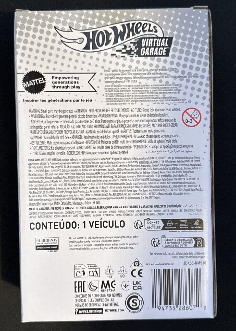 NFT GARAGE - LIMITED EDITION - HOT WHEELS - SERIES 9 - NISSAN SKYLINE C210 - ONLY 4350 MANUFACTURED