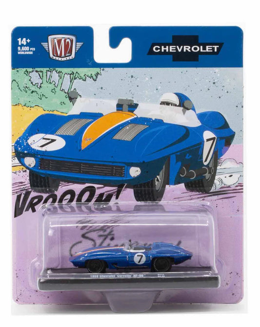 M2 - 1959 CHEVROLET XP-86 (BLUE) - LIMITED TO 9600 PIECES WORLDWIDE - Its Fun- Hot wheels - matchbox - diecast