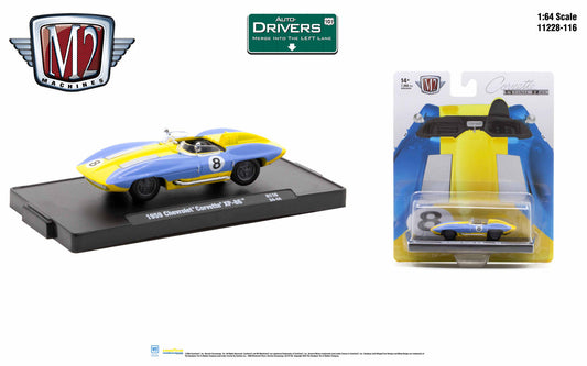 M2 - 1959 CHEVROLET CORVETTE XP-86 - YELLOW/BLUE - Its Fun- Hot wheels - matchbox - diecast