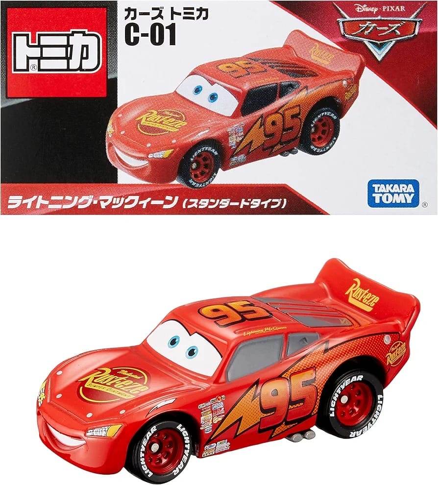 TOMICA - C-01 - Its Fun