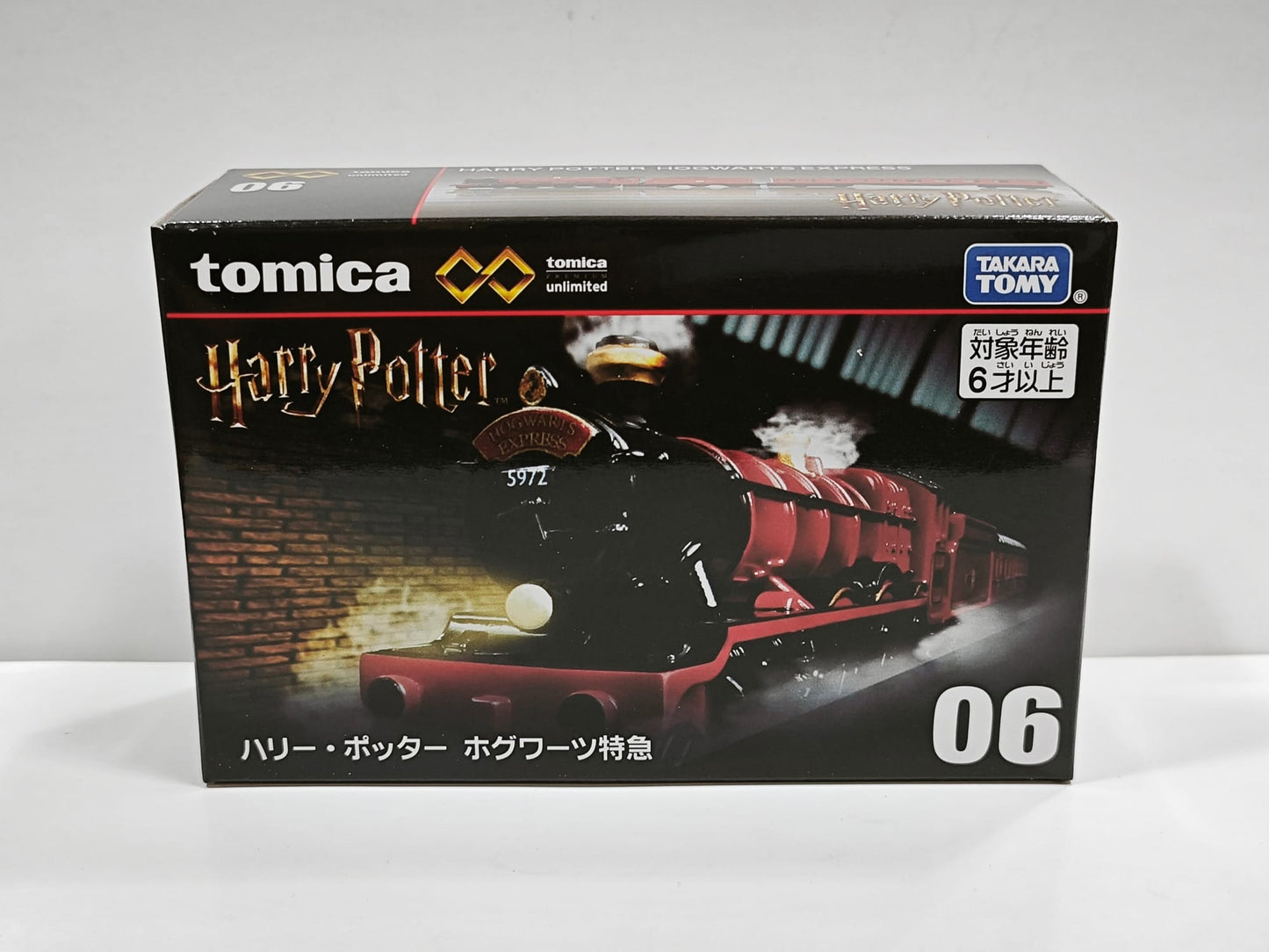 TOMICA - HARRY POTTER HOGWARTS EXPRESS - ZX3