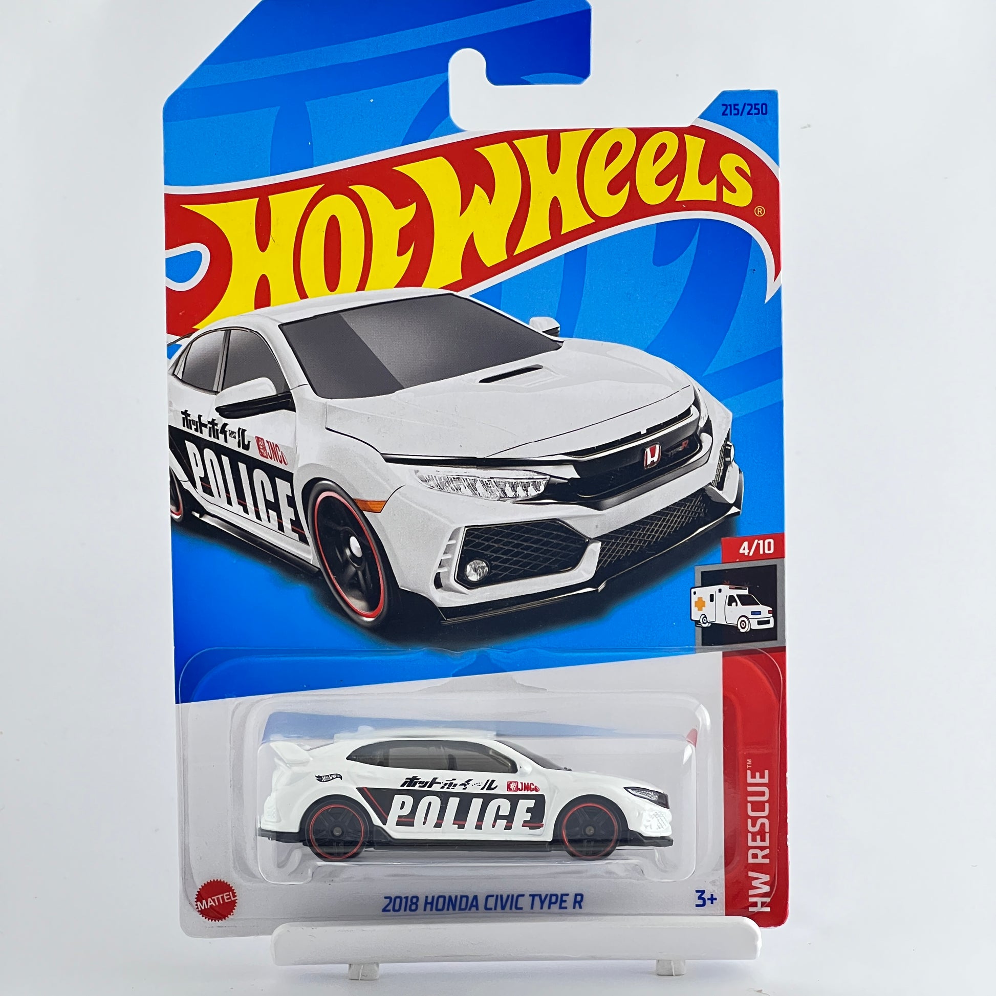 2018 HONDA CIVIC TYPE R - 2B - Its Fun