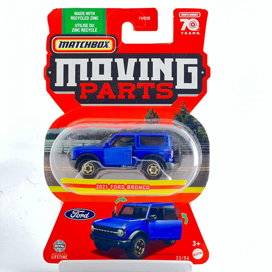 2021 FORD BRONCO - Its Fun