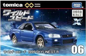 TOMICA -FAST AND FURIOUS- 1999 SKYLINE GT-R