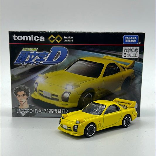 TOMICA - INITIAL D - RX-7 (MILD OUTER BOX SQUEEZE)