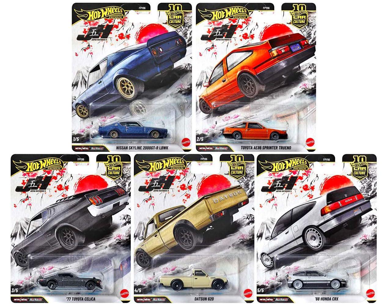HOT WHEELS - PREMIUM - JAPAN HISTORICS 5 - FULL SET OF 5 PREMIUMS - Its Fun