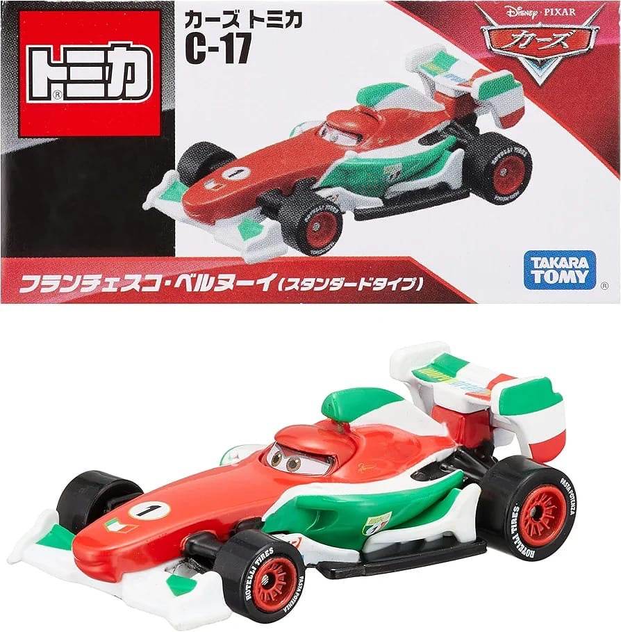 TOMICA - C-17 - Its Fun