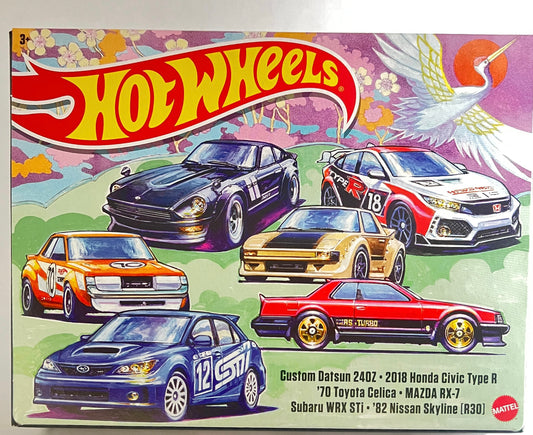 JAPANESE CARS SET OF 6 IN A BOX
