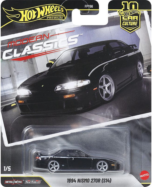 IMPORTED HOT WHEELS - MODERN CLASSICS - SET OF 6 CARS INCLUDING THE CHASE