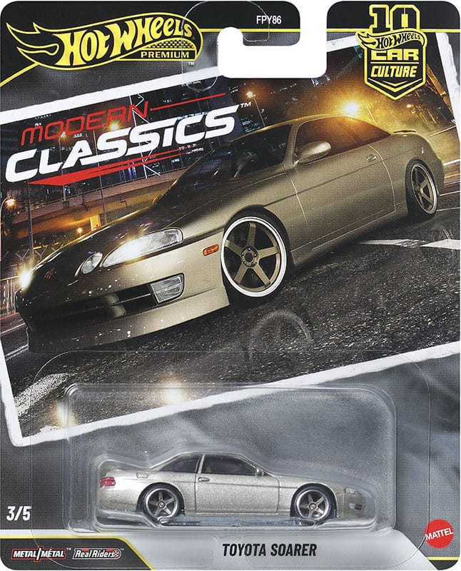 IMPORTED HOT WHEELS - MODERN CLASSICS - SET OF 6 CARS INCLUDING THE CHASE