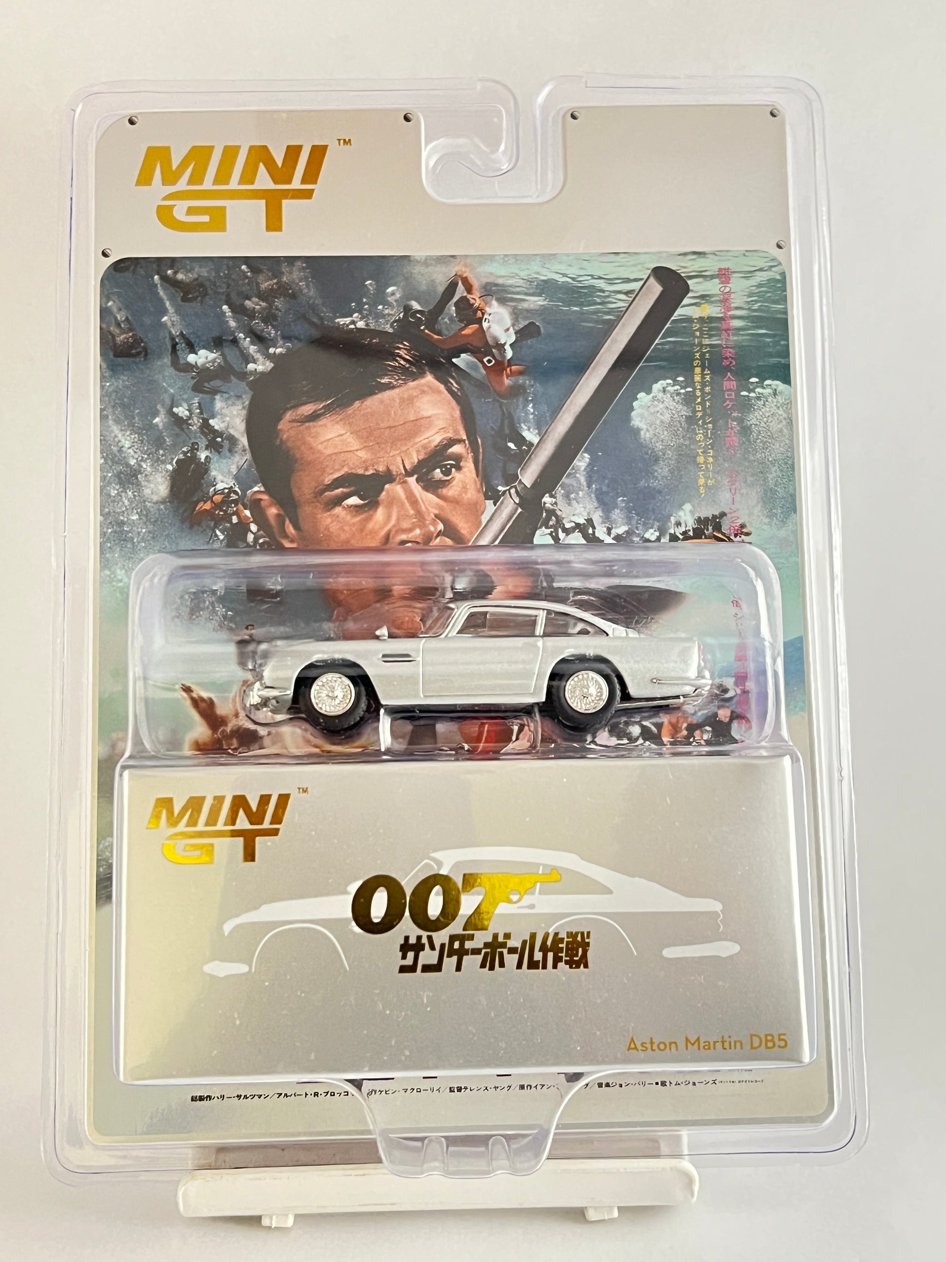 MINI GT - 007 - ASTON MARTIN DB5 - F - Its Fun- Hot wheels - matchbox - diecast