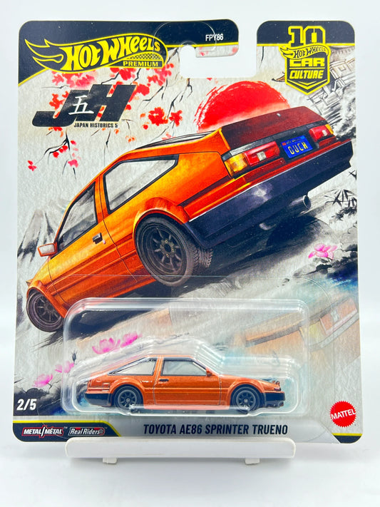 HOT WHEELS - PREMIUM - JAPAN HISTORICS 5 - FULL SET OF 5 PREMIUMS - Its Fun