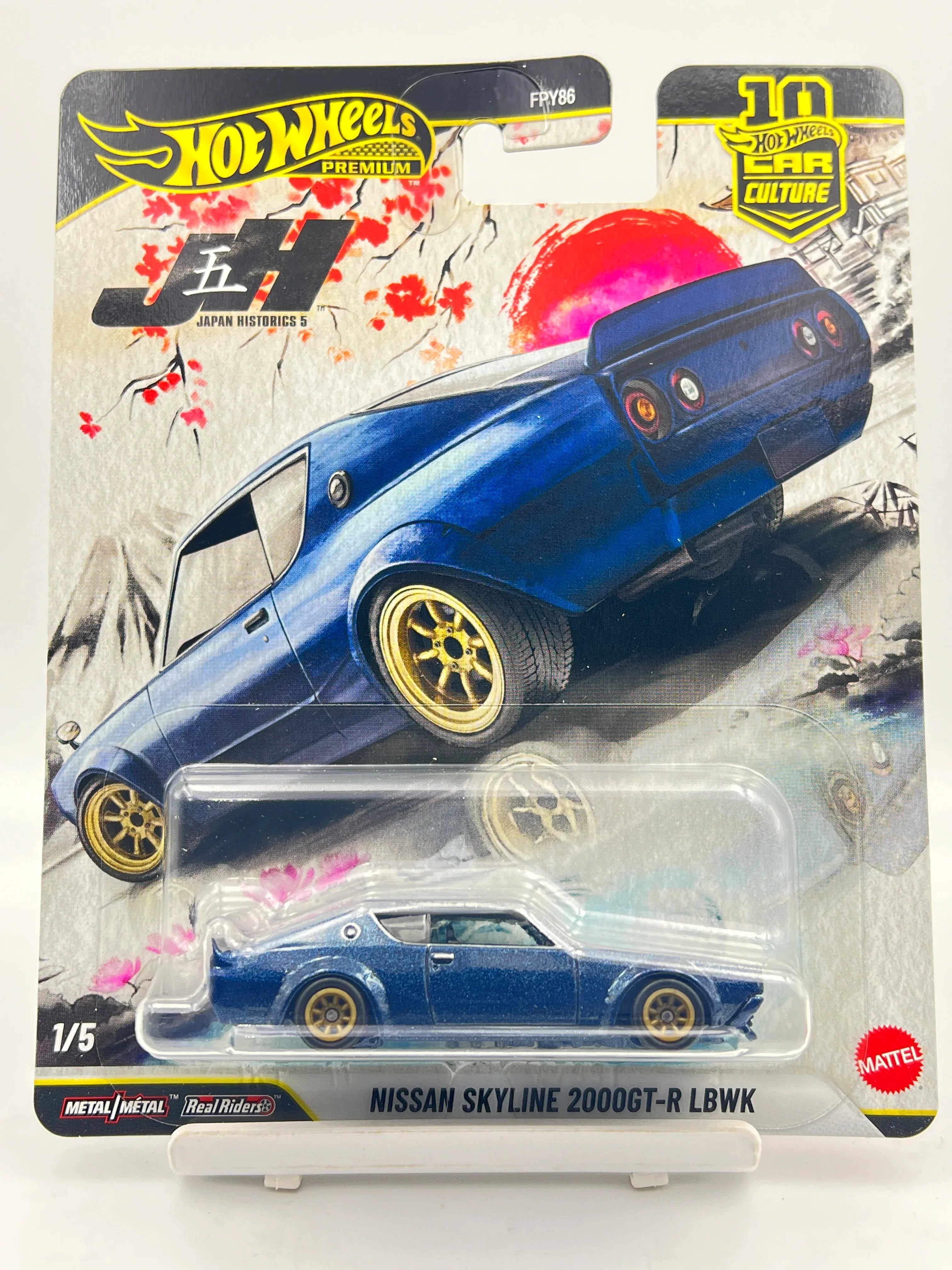 HOT WHEELS - PREMIUM - JAPAN HISTORICS 5 - FULL SET OF 5 PREMIUMS