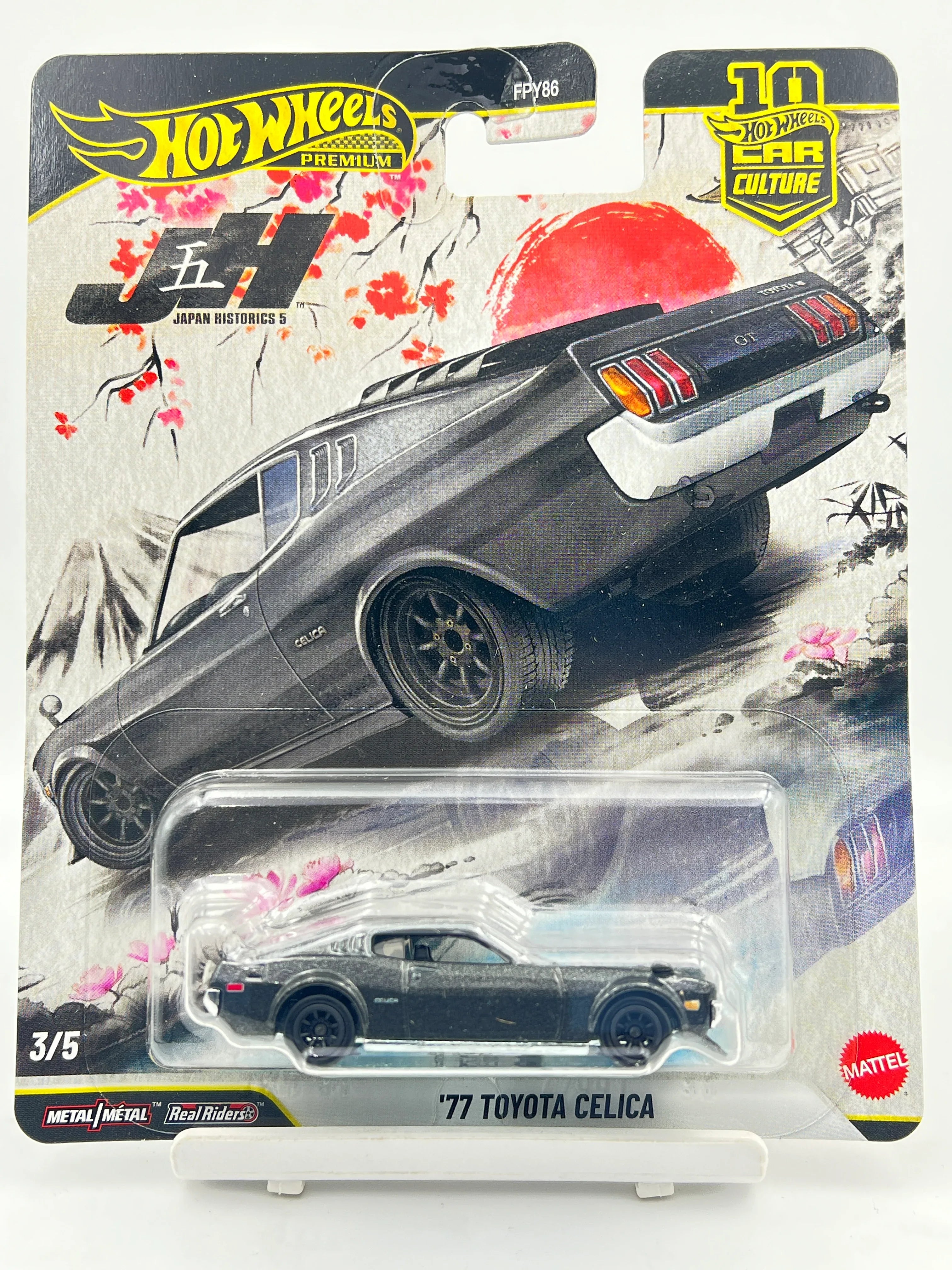 HOT WHEELS - PREMIUM - JAPAN HISTORICS 5 - FULL SET OF 5 PREMIUMS