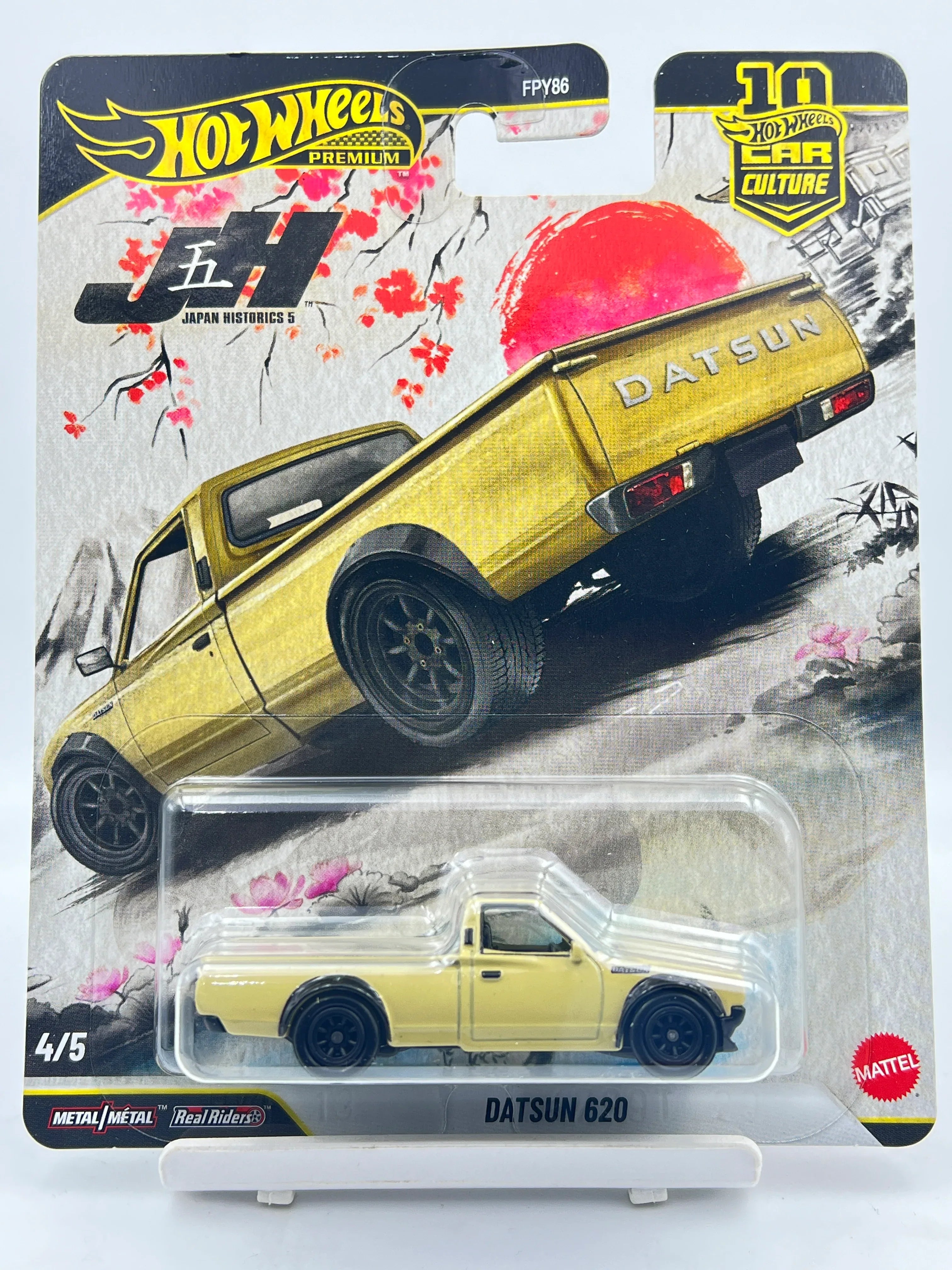 HOT WHEELS - PREMIUM - JAPAN HISTORICS 5 - FULL SET OF 5 PREMIUMS