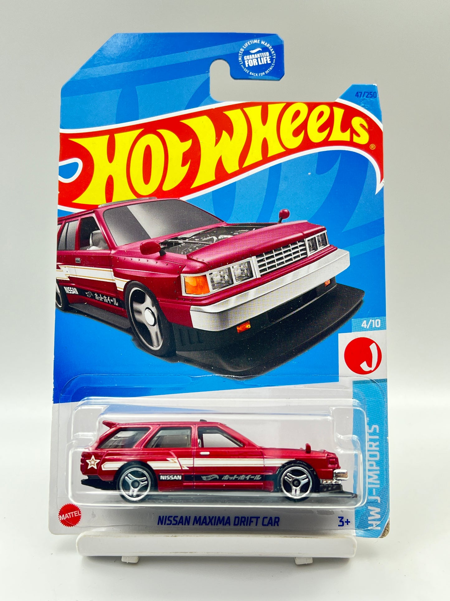 MILD SOFT CORNERS - NISSAN MAXIMA DRIFT CAR - 9C