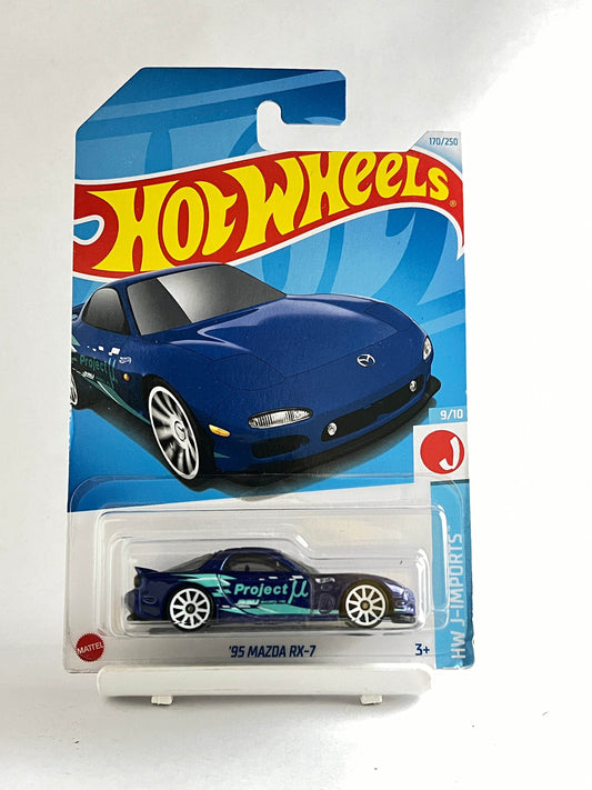 95 MAZDA RX-7 - 2B - Its Fun