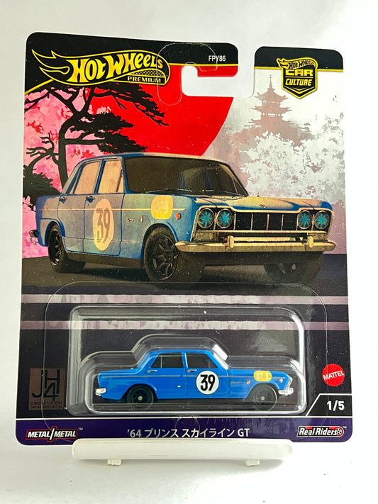PREMIUM - JAPANESE HISTORICS 4 - 64 PRINCE SKYLINE GT - 5C - Its Fun- Hot wheels - matchbox - diecast