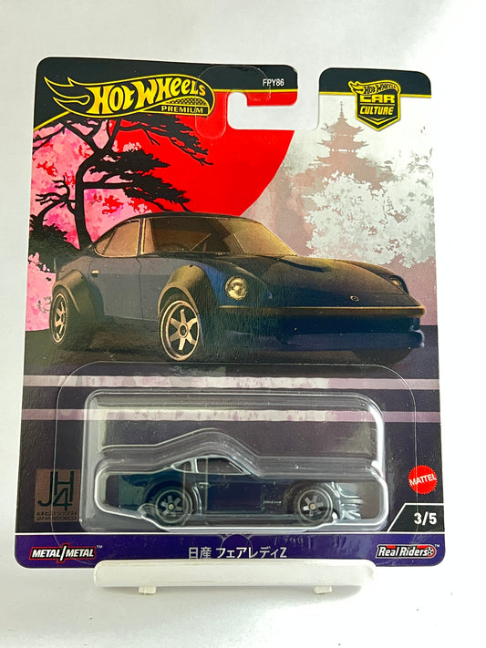 PREMIUM - JAPANESE HISTORICS 4 -NISSAN FAIRLADY Z - 5C - Its Fun- Hot wheels - matchbox - diecast