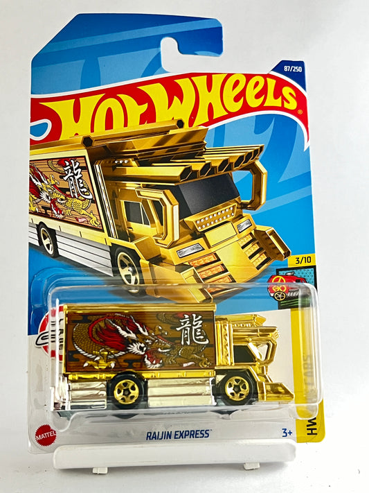 RAIJIN EXPRESS - GOLD COLOR - 4B - Its Fun- Hot wheels - matchbox - diecast