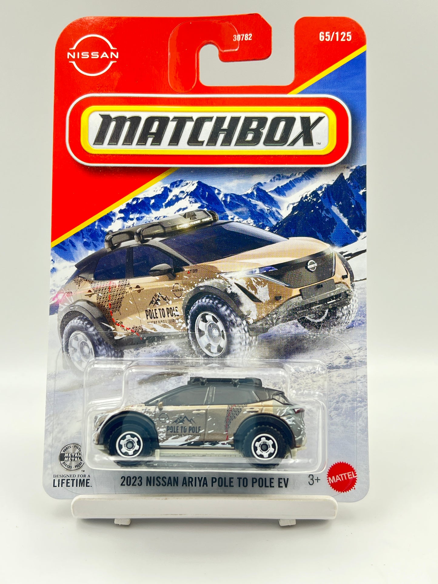 MATCHBOX - 2023 NISSAN ARIYA POLE TO POLE EV - 3H