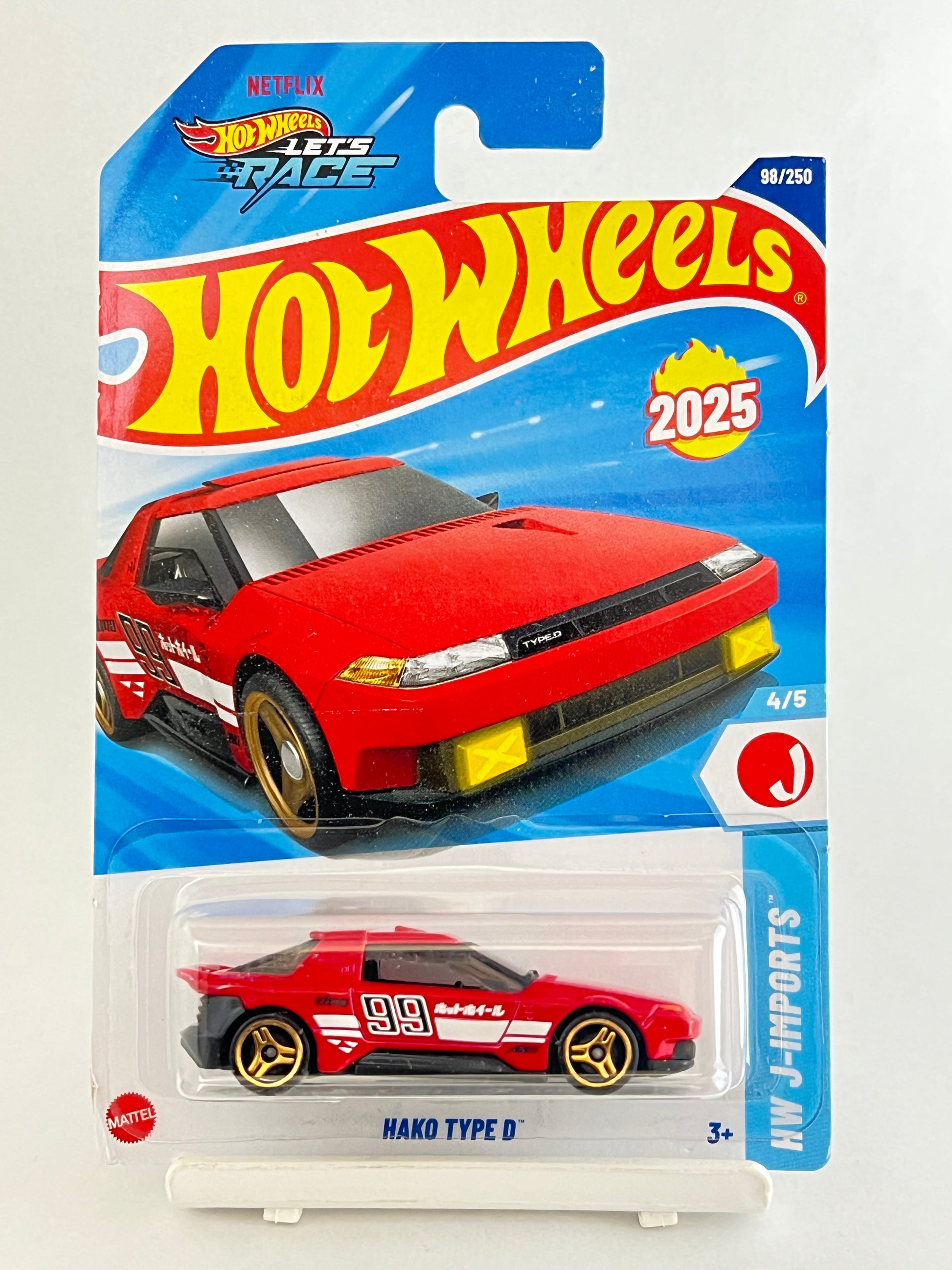 HOT WHEELS - HAKO TYPE D - 3C - Its Fun- Hot wheels - matchbox - diecast